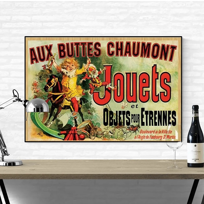 Aux Buttes Chaumont Jouets  ģ TV ĵ ȸȭ..